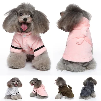 Pet Dog Bathrobe Dog Pajamas Sleeping Clothes Soft Pet Bath Drying Towel Clothes for for Puppy Dogs Cats Pet Accessories