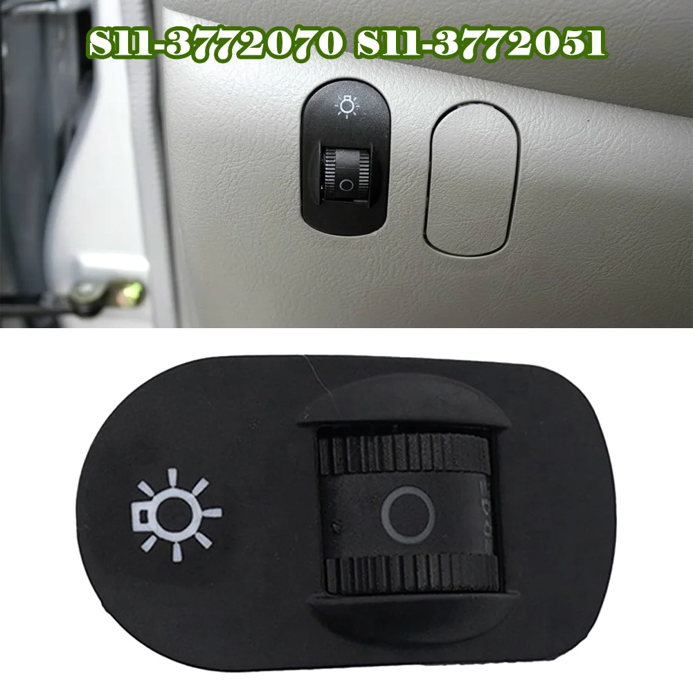 Car Headlight Switch Light Switch Button Long-lasting Car Light Swith Button For Chinese For CHERY QQ / QQ3 S11-3772051
Car Headlight Switch Light Switch Button Long-lasting Car Light Swith Button For Chinese For CHERY QQ / QQ3 S11-3772051
