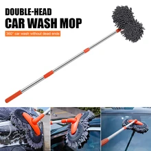 Car Wash Brush Mop With Telescopic Aluminum Long Handle Chenille Microfiber Car Cleaning Kit No Scratch Wet&Dry Use Accessories
Car Wash Brush Mop With Telescopic Aluminum Long Handle Chenille Microfiber Car Cleaning Kit No Scratch Wet&Dry Use Accessories