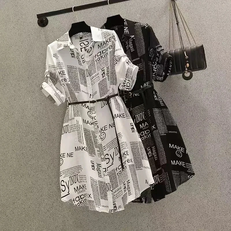 Summer New Women's Age-Reducing Polo Neck Dress Waist Letter Printing Fashion Word Button Short Sleeve Temperament Fashion Dress
Summer New Women's Age-Reducing Polo Neck Dress Waist Letter Printing Fashion Word Button Short Sleeve Temperament Fashion Dress