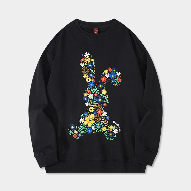 Fashion Men Hoodies Embroidery Crewneck Sweatshirt Cotton Harajuku Hoodies Streetwear Loose Flower Butterfly Youth Couple Male
Fashion Men Hoodies Embroidery Crewneck Sweatshirt Cotton Harajuku Hoodies Streetwear Loose Flower Butterfly Youth Couple Male