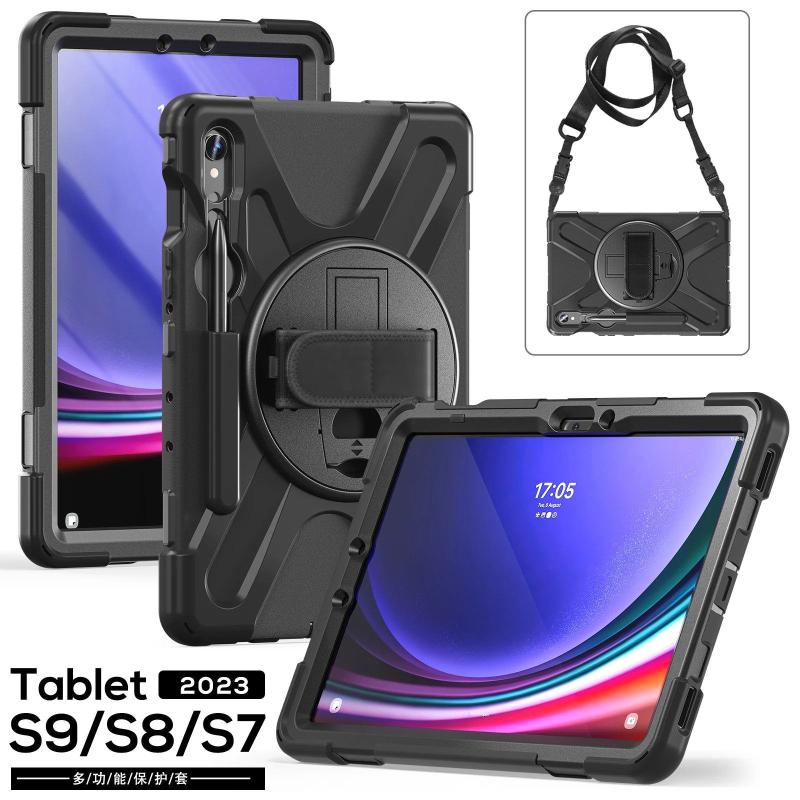 Case for Samsung Galaxy Tab S9/S8/S7 11" Inch (2023/2022/2020) / S9 FE 10.9" Pencil Holder 360 Swivel Heavy Duty Shoulder Strap
Case for Samsung Galaxy Tab S9/S8/S7 11" Inch (2023/2022/2020) / S9 FE 10.9" Pencil Holder 360 Swivel Heavy Duty Shoulder Strap
