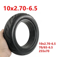 

10 Inch 10x2.70-6.5 Solid Tire 70/65-6.5 Universal Explosion-Proof Non-Pneumatic Tyre For Electric Scooter Self-balancing Car