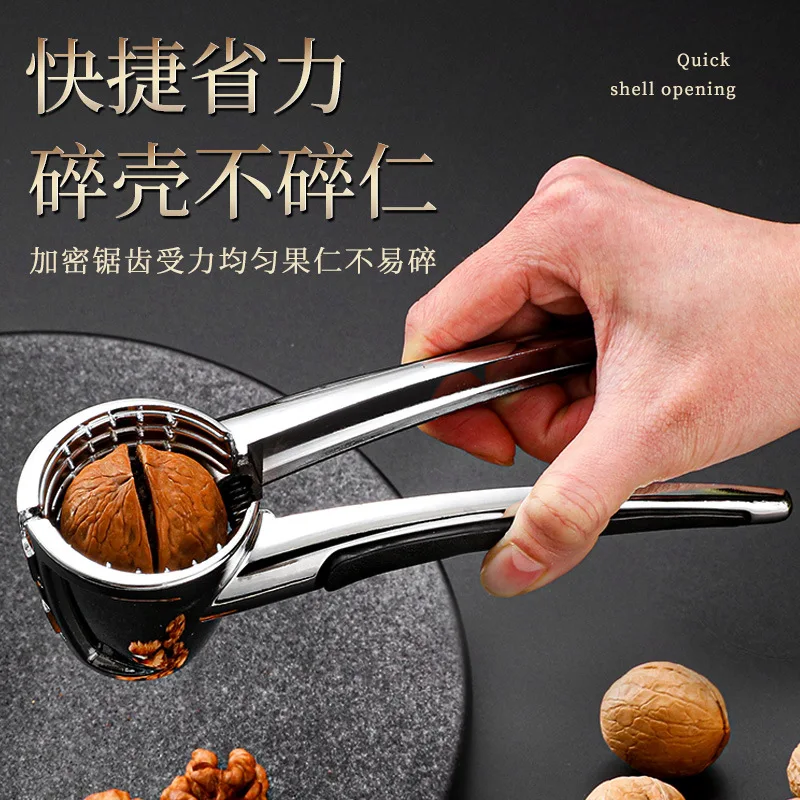 Zinc Alloy Nut Cracker For All Nuts Walnut Cracker For Pecan Hazelnut Walnus Plier Opener Walnut Clip Pecan Hazelnut Crack Tool
Zinc Alloy Nut Cracker For All Nuts Walnut Cracker For Pecan Hazelnut Walnus Plier Opener Walnut Clip Pecan Hazelnut Crack Tool