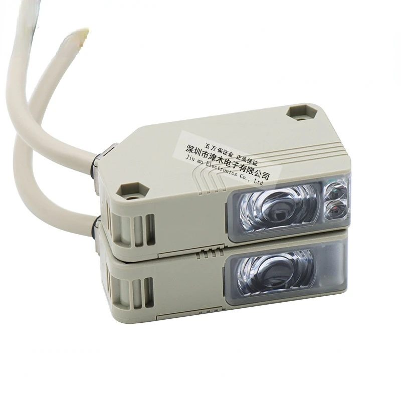 Panasonic multi-power photoelectric switch NX5-M10RB on-beam photoelectric sensor
Panasonic multi-power photoelectric switch NX5-M10RB on-beam photoelectric sensor