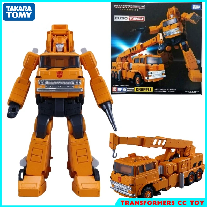 In stock Takara Tomy Transformers Toy MP Series MP-35 Grapple Action Figure Robot Collection Children's Toy
In stock Takara Tomy Transformers Toy MP Series MP-35 Grapple Action Figure Robot Collection Children's Toy