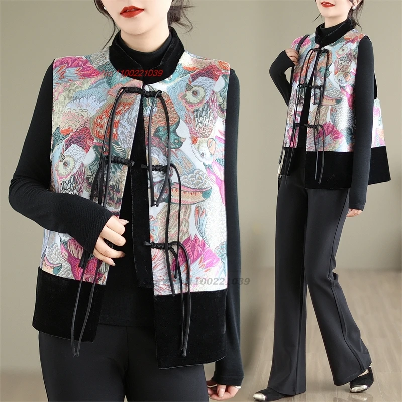 

2024 chinese vintage hanfu tops traditional ethnic vest national satin jacquard patchwork sleeveless jacket oriental tang suit