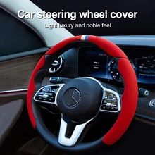 2/3pcs Universal 38CM Steering Wheel Cover Ice Silk Wear-resistant Anti-slip Car Accessories Gear Handbrake Cover Warm Interior
2/3pcs Universal 38CM Steering Wheel Cover Ice Silk Wear-resistant Anti-slip Car Accessories Gear Handbrake Cover Warm Interior