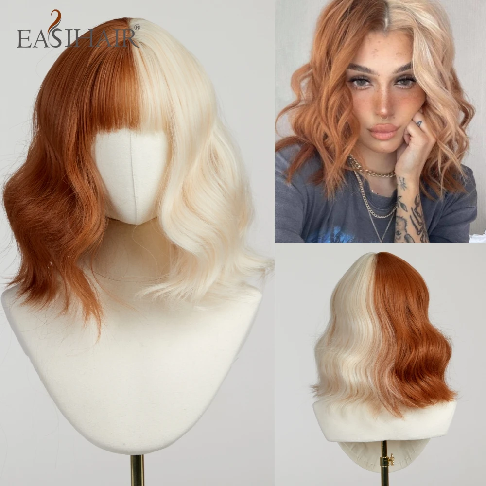 

EASIHAIR Short Wavy Synthetic Wigs with Bangs Ginger Blonde Two Tone Wig for Women Cosplay Party Lolita Heat Resistant Fake Hair