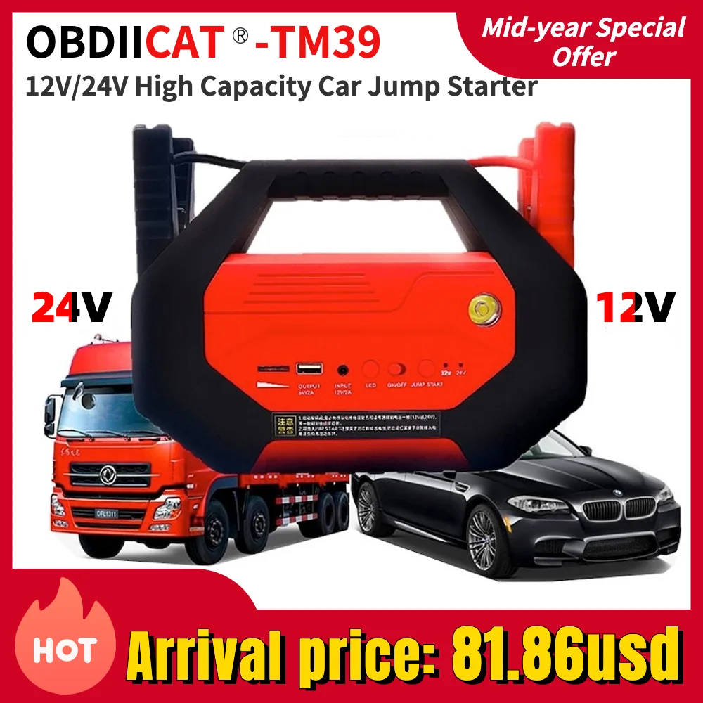 High Quality-TM39 12V-24V Car Jump Starter Power Bank Car Starter Auto Buster Car Emergency Booster Battery For Car &Truck
High Quality-TM39 12V-24V Car Jump Starter Power Bank Car Starter Auto Buster Car Emergency Booster Battery For Car &Truck