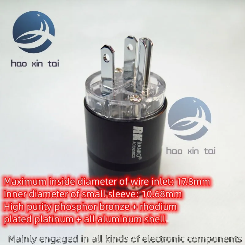 A RPP-200 PLUG R phosphor bronze plated thick rhodium power cord plug/tail 
A RPP-200 PLUG R phosphor bronze plated thick rhodium power cord plug/tail