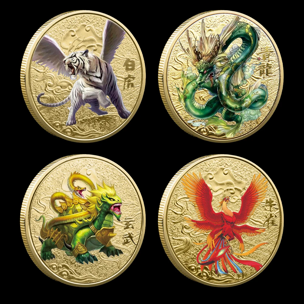 

Gold Coin of The Four Great Divine Beasts of Ancient China Dragon White Tiger Suzaku Basalt Challenge Medal Souvenir