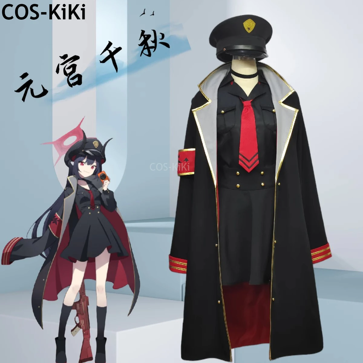 Костюм для косплея COS-KiKi с голубым архивом Chiaki, костюм для Хэллоуина, карнавала, детской одежды, любого размера
Костюм для косплея COS-KiKi с голубым архивом Chiaki, костюм для Хэллоуина, карнавала, детской одежды, любого размера