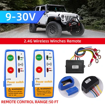 Universal 12V 24V 98ft/30m Car Smart Winch Wireless Remote Control Switch Set With Twin Handset Remote Range brand new