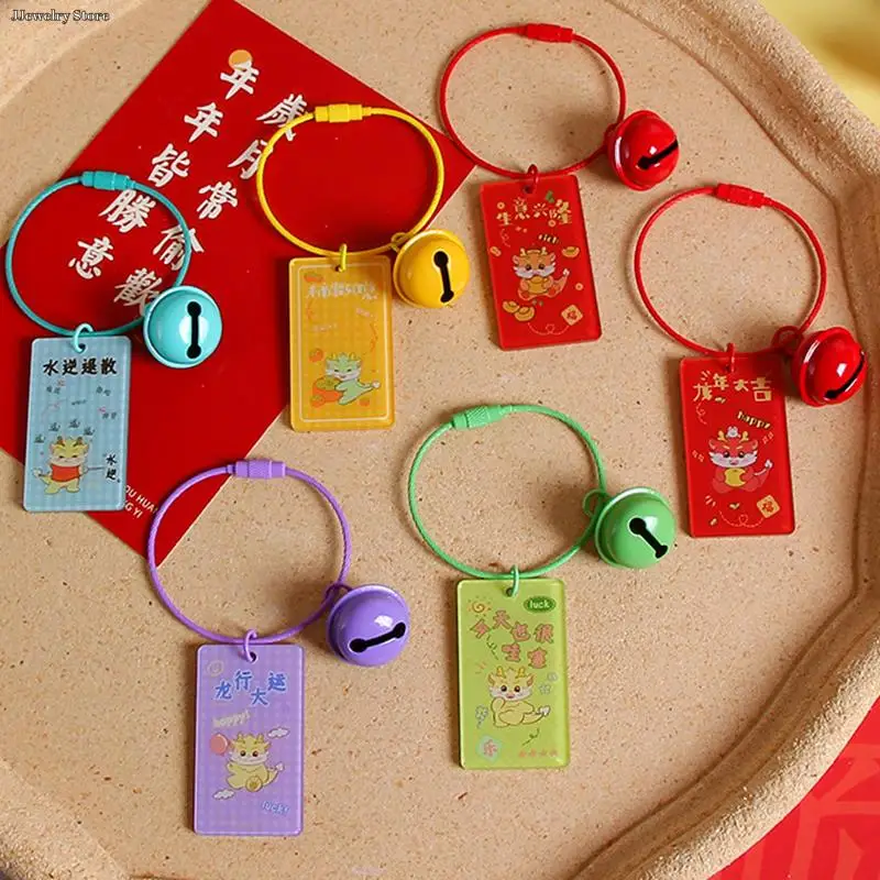 Year Of The Dragon Keychain Cartoon Zodiac Dragon Keyring Backpack Pendant Decoration Bag Hanging Charms Car Key Accessories 1X
Year Of The Dragon Keychain Cartoon Zodiac Dragon Keyring Backpack Pendant Decoration Bag Hanging Charms Car Key Accessories 1X