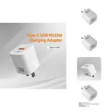 Mini Charger High-quality Shock-proof QC3.0 Type-C USB PD33W Charging Adapter for Tablets Charging Charger Phone Charger
Mini Charger High-quality Shock-proof QC3.0 Type-C USB PD33W Charging Adapter for Tablets Charging Charger Phone Charger