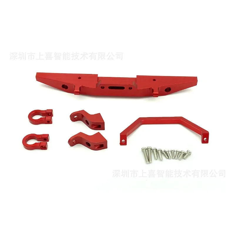 Metal Front Bumper for MN D90 D91 D96 MN90 MN99S 1/12 RC Model Crawler Car Upgrade Parts OP Accessories
Metal Front Bumper for MN D90 D91 D96 MN90 MN99S 1/12 RC Model Crawler Car Upgrade Parts OP Accessories