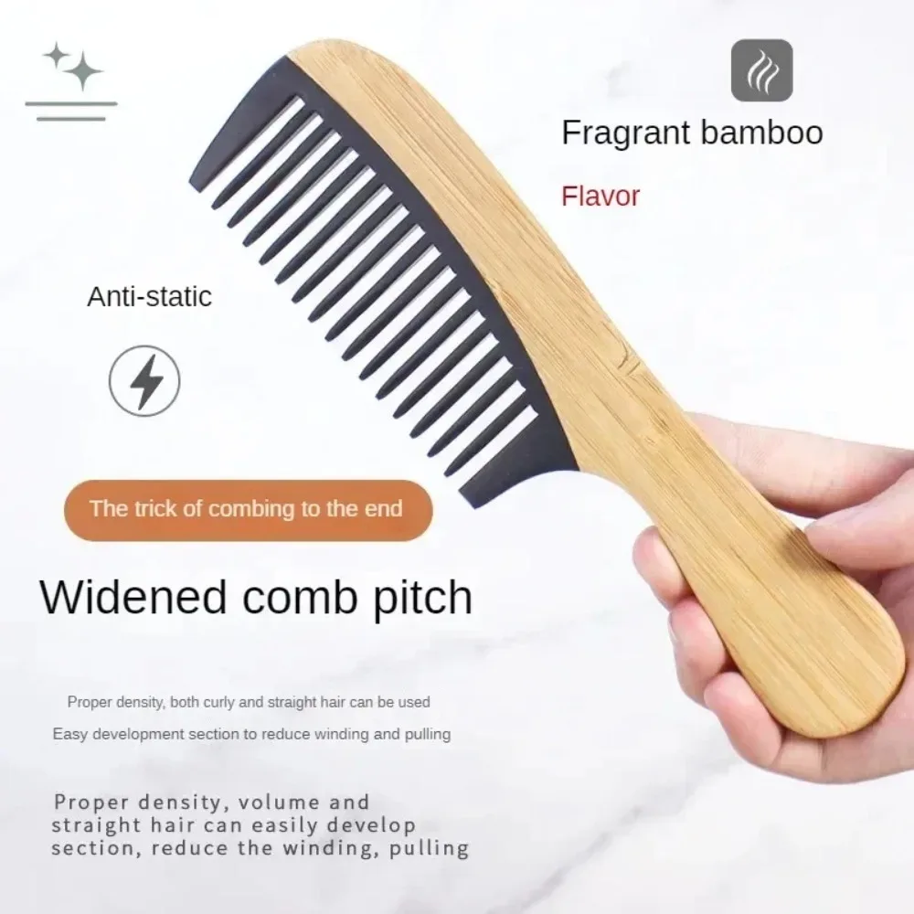 Natural Bamboo Wooden Hair Combs Hairdressing Comb Anti-Static Wide-tooth Massage Comb Sharp-tailed Highlight Comb Styling Tools
Natural Bamboo Wooden Hair Combs Hairdressing Comb Anti-Static Wide-tooth Massage Comb Sharp-tailed Highlight Comb Styling Tools