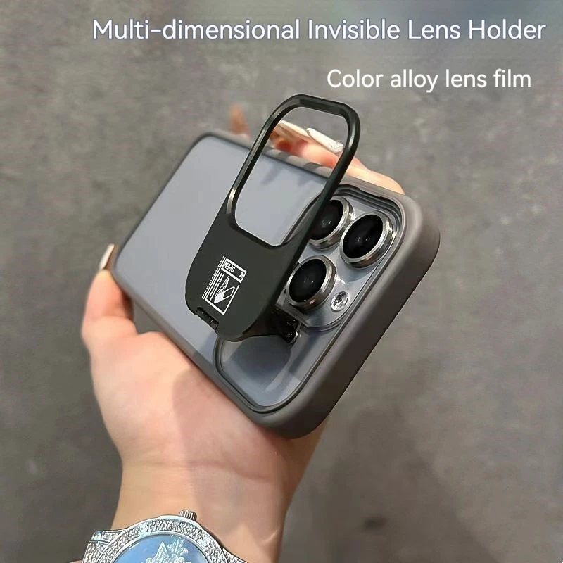 Invisible Stand Phone Case Suitable For IPhone 14 15 Plus Pro Promax Anti Drop And Anti Wear Phone Case With Lens Film
Invisible Stand Phone Case Suitable For IPhone 14 15 Plus Pro Promax Anti Drop And Anti Wear Phone Case With Lens Film