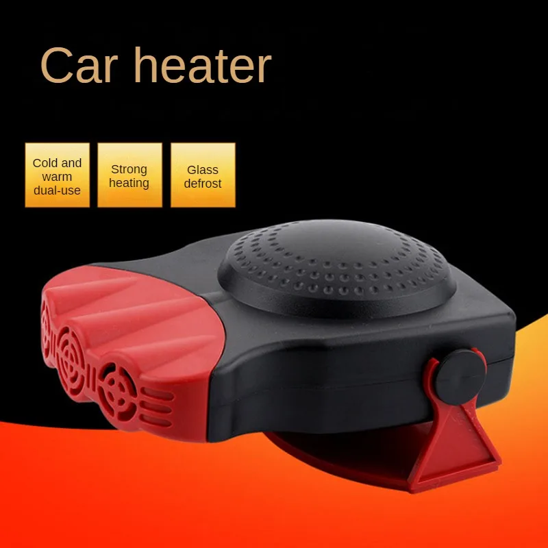 Car Heater Car Mounted Heater 12V Hot Air Fan High Quality Defrosting Heater Car Three Hole Heater Winter Automotive Supplies
Car Heater Car Mounted Heater 12V Hot Air Fan High Quality Defrosting Heater Car Three Hole Heater Winter Automotive Supplies