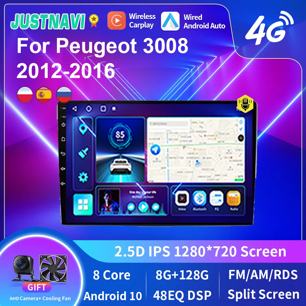

JUSTNAVI 4G LTE Android 10 8+128G Car Multimedia Radio Player 2din For Peugeot 3008 2012 2013 2014 2015 2016 Carplay DSP Auto BT
