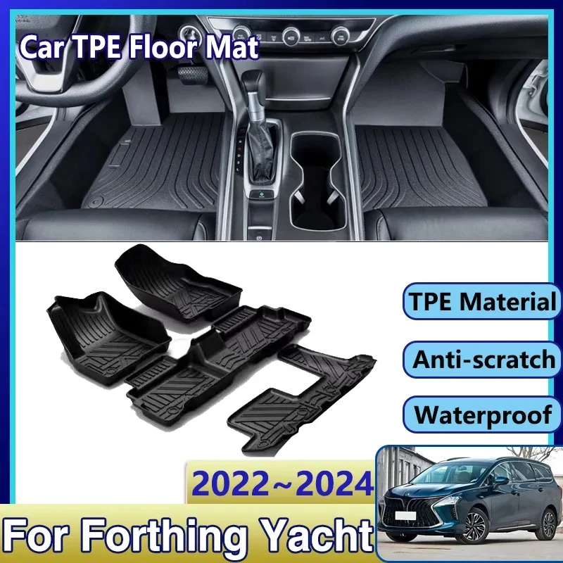 

Car Rear Floor Mat For Forthing Yacht 2022~2024 FMC Suba M4 7seat Universal Waterproof Mud Carpet Full Rug Foot Pads Accessories