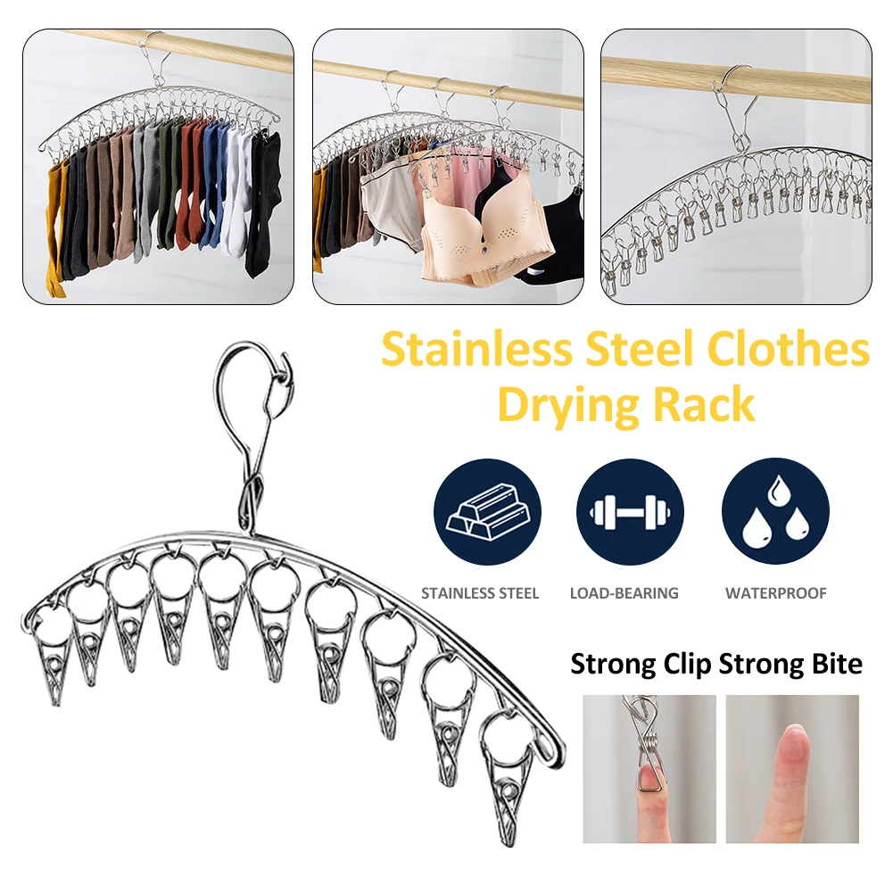 10/16/20 Clips Stainless Steel Laundry Drying Rack Windproof Clothes Hanger Socks Holder For Underwear Towel Sock Baby Clothes
10/16/20 Clips Stainless Steel Laundry Drying Rack Windproof Clothes Hanger Socks Holder For Underwear Towel Sock Baby Clothes