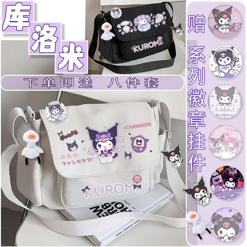 Sanrio Clow Cartoon M PeripheralCartoon SimpleCuteShoulder Bag LargeCapacity CasualCrossbody Portable Backpacfor Boys and Girls
Sanrio Clow Cartoon M PeripheralCartoon SimpleCuteShoulder Bag LargeCapacity CasualCrossbody Portable Backpacfor Boys and Girls