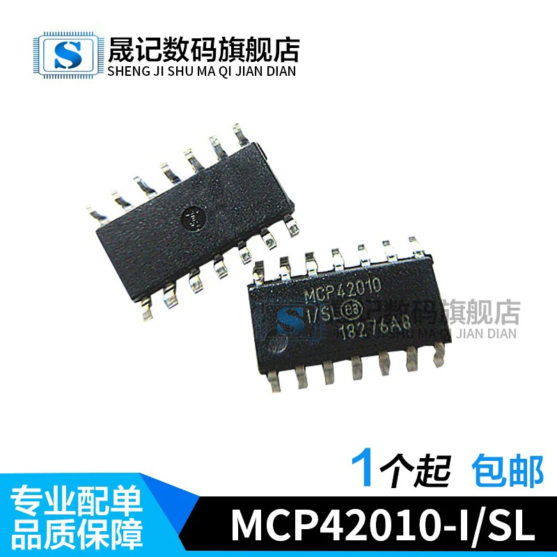 Free shipping MCP42010-I/SL MCP42010 MCP1406-E/SN SOP-14 10PCS
Free shipping MCP42010-I/SL MCP42010 MCP1406-E/SN SOP-14 10PCS