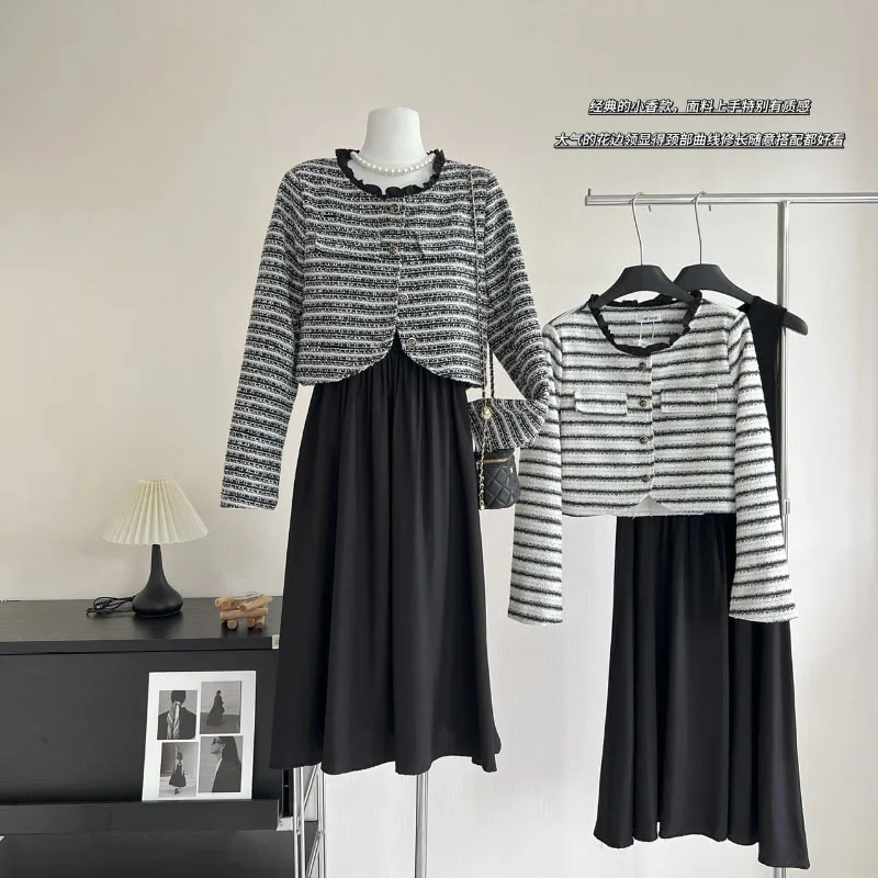 Striped Round Neck Vintage Skirt Set Loose-fitting Fashion Fall Commuter Long Sleeve Skirt Coat Suit Women's Sets
Striped Round Neck Vintage Skirt Set Loose-fitting Fashion Fall Commuter Long Sleeve Skirt Coat Suit Women's Sets