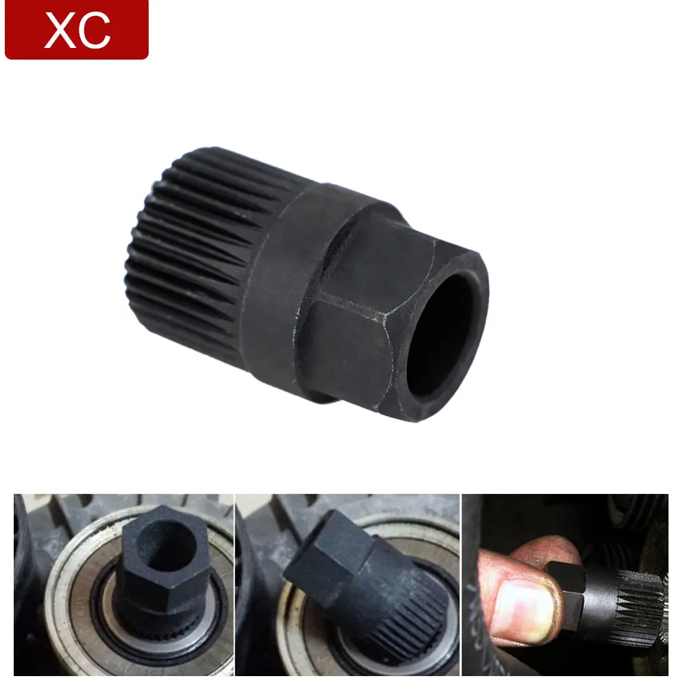 Universal Car Repair Tool 33 Teeth Spline Alternator Clutch Free Wheel Pulley Removal Tool Black For VW/AUDI/FORD/ PEUGEOT/BMW
Universal Car Repair Tool 33 Teeth Spline Alternator Clutch Free Wheel Pulley Removal Tool Black For VW/AUDI/FORD/ PEUGEOT/BMW