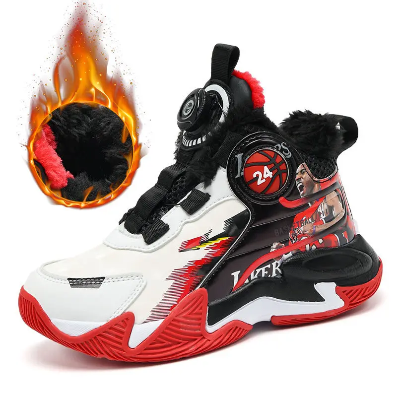 High quality plush basketball shoes for kids shock absorption sports shoes sneakers practical competition training shoes
High quality plush basketball shoes for kids shock absorption sports shoes sneakers practical competition training shoes