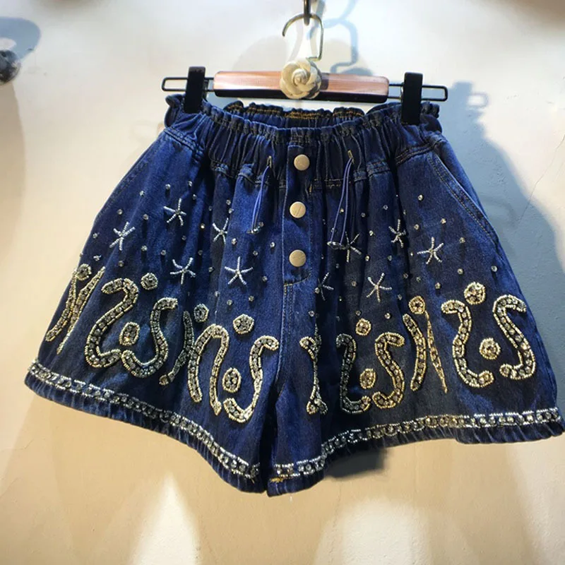 2023 Summer Women's Shorts New Fashion High Elastic Waist Diamond Wide Leg Denim Short Pant Female Tide
2023 Summer Women's Shorts New Fashion High Elastic Waist Diamond Wide Leg Denim Short Pant Female Tide