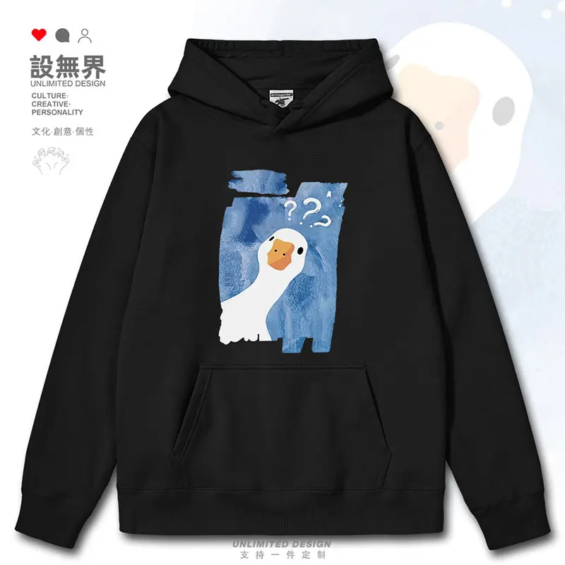 Japanese watercolor duck question mark, puzzled expression, cute outfit mens hoodies for men Coat white clothes autumn winter
Japanese watercolor duck question mark, puzzled expression, cute outfit mens hoodies for men Coat white clothes autumn winter