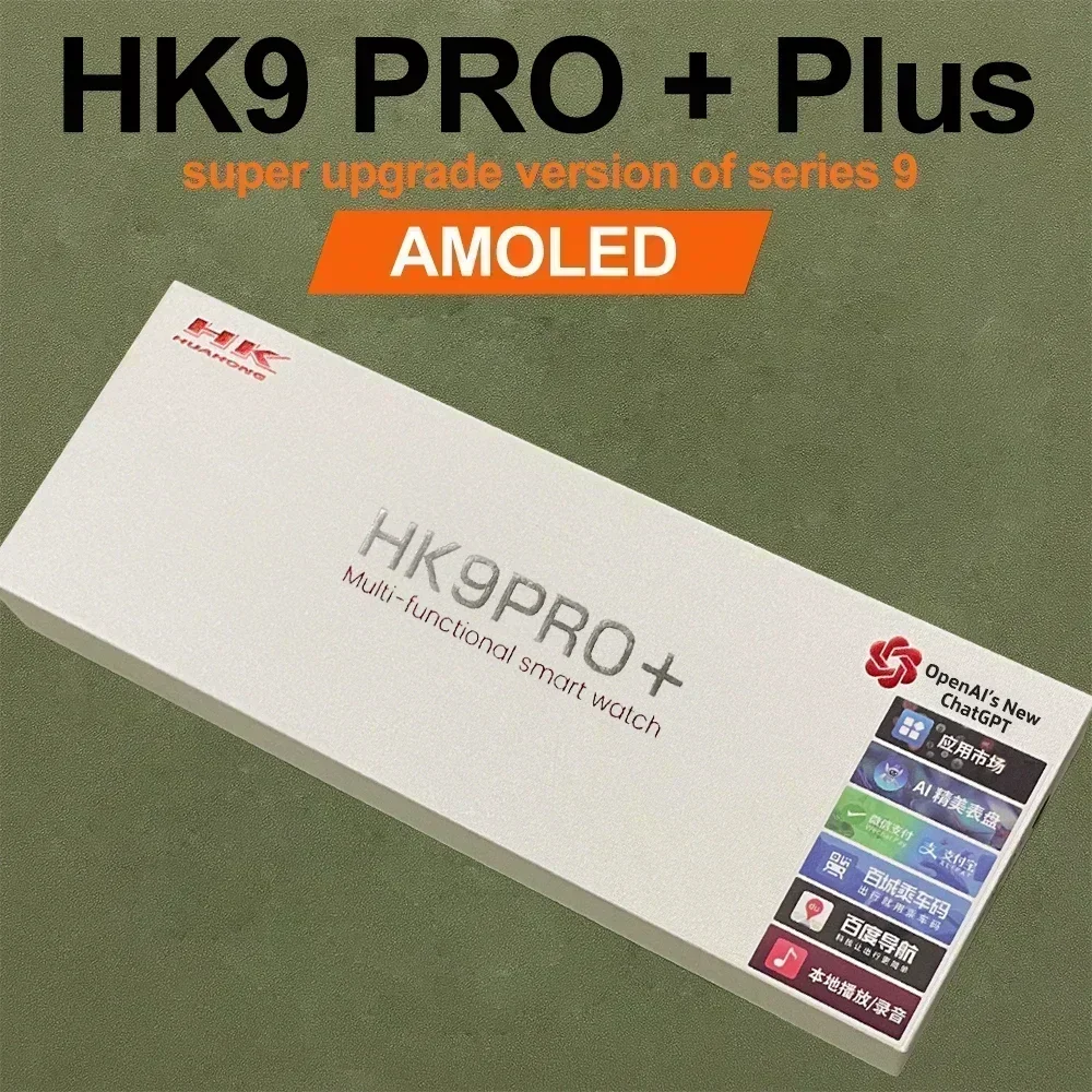 HK9 Pro Plus Ultra 2 Smartwatch 2GB Storage AMOLED HK8 Pro Max Gen2 Upgraded Watch 9 NFC Smart Watches for Men PK Hello Watch 3
HK9 Pro Plus Ultra 2 Smartwatch 2GB Storage AMOLED HK8 Pro Max Gen2 Upgraded Watch 9 NFC Smart Watches for Men PK Hello Watch 3