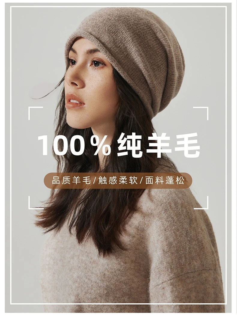 100% Pure Wool Knitted Beanie - Premium Slouchy Winter Hat 1 S38536cd1d1b64c268a50e381556278d0H
