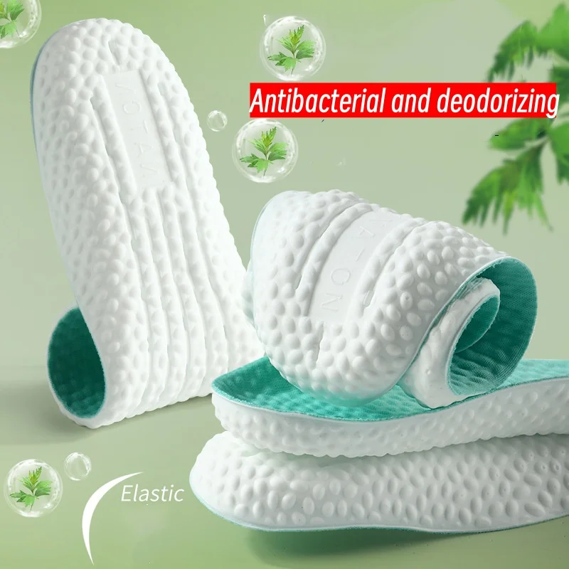 

Pu Sports Insoles Arch Support Breathable Sweat Absorbing Antibacterial Deodorizing Massage Mugwort Shock Absorption Insoles
