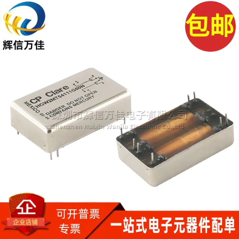 1 шт./HGW2MT54111GOO импортное высокомощное 100 Вт 5 в 2 а двухполюсное Тростниковое реле
1 шт./HGW2MT54111GOO импортное высокомощное 100 Вт 5 в 2 а двухполюсное Тростниковое реле