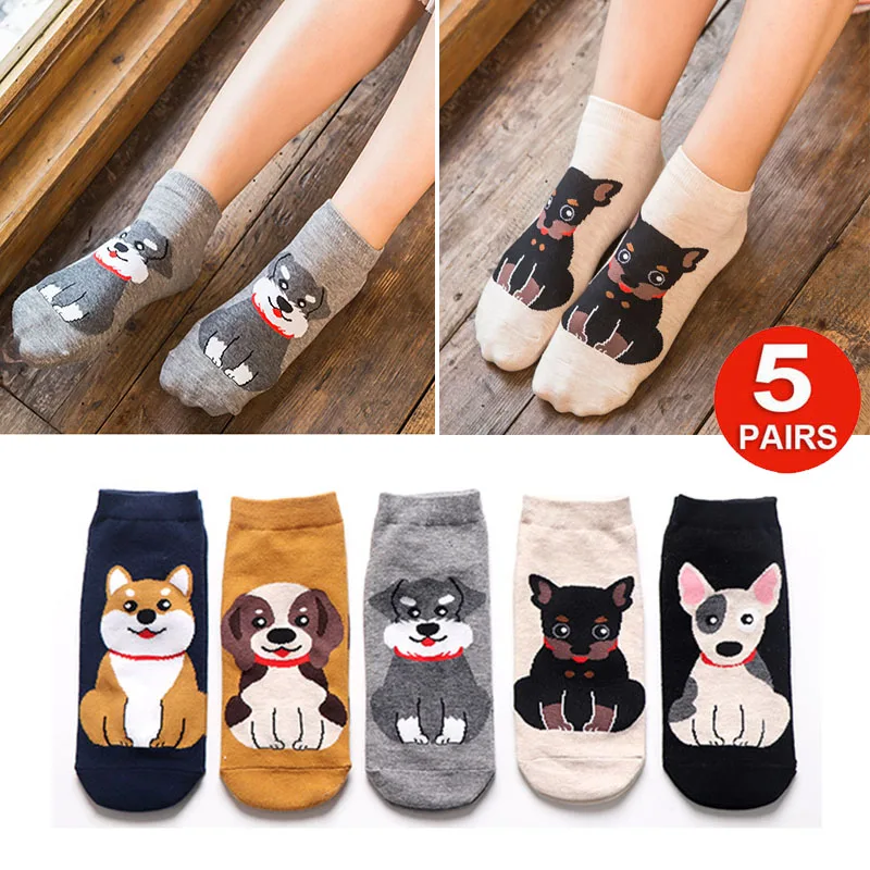 5Pairs Cute Socks Womens Novelty Animal Socks for Girls Cartoon Cotton Casual Funny Socks Dog printed Ankle socks
5Pairs Cute Socks Womens Novelty Animal Socks for Girls Cartoon Cotton Casual Funny Socks Dog printed Ankle socks
