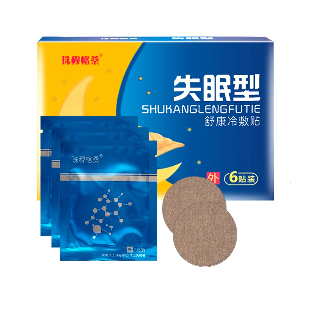 12pcs Sleeping Patch Insomnia Treatment Sticker Decompression Anxiety Care Products Neurasthenia Dressing Good Sleep Plaster
12pcs Sleeping Patch Insomnia Treatment Sticker Decompression Anxiety Care Products Neurasthenia Dressing Good Sleep Plaster
