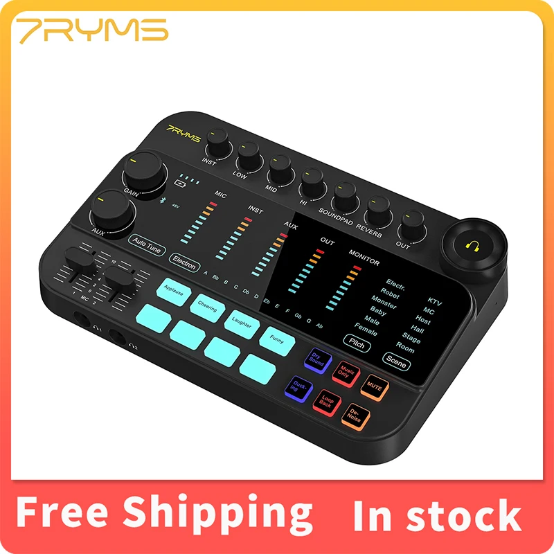 

7Ryms 7Caster SE2 USB Audio Interface 3.5mm, 6.35mm Instrument Inputs with XLR, for Recording, Streaming and Podcasting, ect