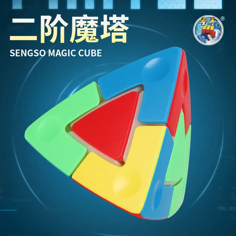 

ShengShou Magic Tower 2x2x2 Pyramid Magic Cube SengSo Mastermorphix 2x2 Speed Cube Twisty Puzzle Educational Toy For Children