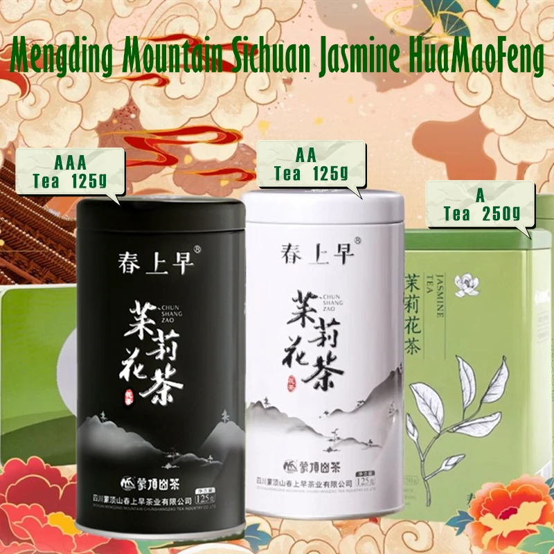 

China famous Mengding Mountain Sichuan Jasmine HuaMaoFeng Tea Sealed Box(Read the Instructions before Trading)