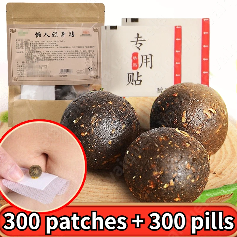 

30Pcs Slimming Patch Fast Burning Fat&Lose Weight Products Natural Herbs Navel Sticker Body Shaping Patches