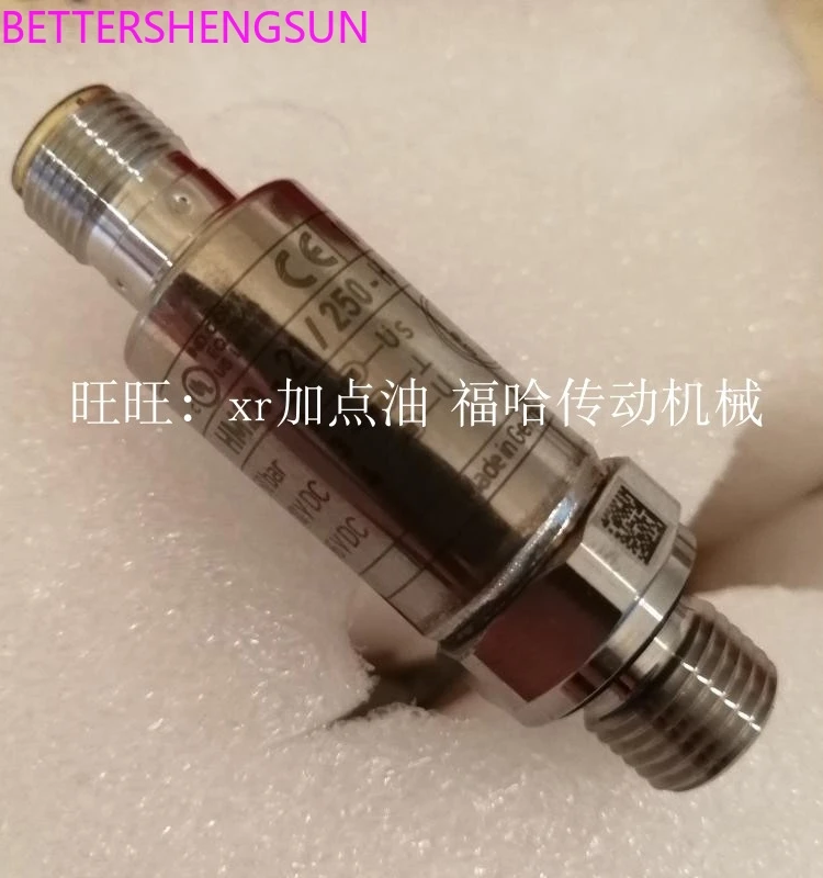 HM20-22/250-H-K35 HM20-21/250-H-K35 датчик давления R901342027 
HM20-22/250-H-K35 HM20-21/250-H-K35 датчик давления R901342027