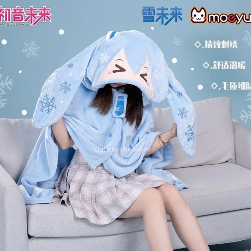 

Hatsune Miku Cosplay Blanket Cloak Hoodie Flannel 2in1 Pillow Blanket Vocaloid Snow Sakura Miku Costume Soft Warm Shawl Sofa Toy