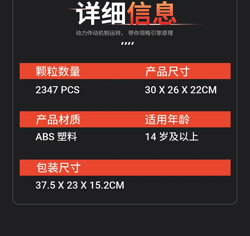 Y15001 Supercar V8 engine Model Building Block kits MOC bricks Block toys Motor drive Creative puzzle Toy for kid Birthday Gift Y15001 Supercar V8 engine Model Building Block kits MOC bricks Block toys Motor drive Creative puzzle Toy for kid Birthday Gift