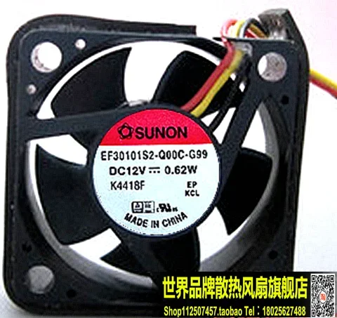 

CPU fan for Sunon fan 3cm EF30101S2-Q00C-G99 3010 12V 0.62W quiet fan