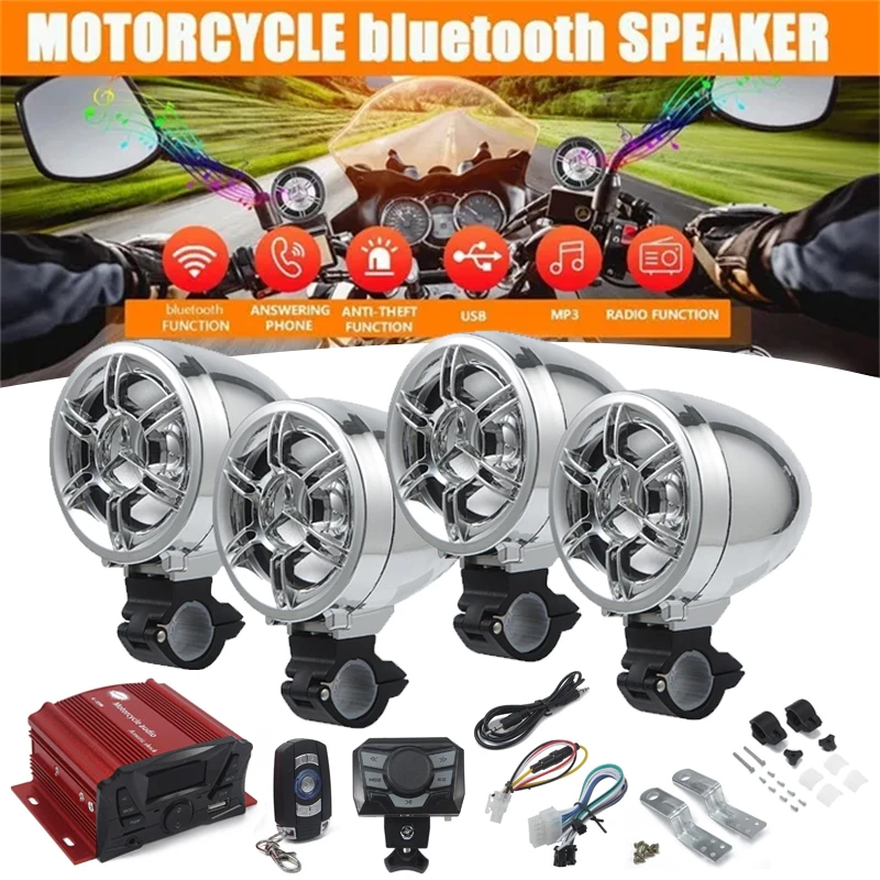 

4 Channel High Power Motorcycle Speakers Mp3 Anti-theft Alarm Motorcycle Audio System