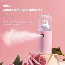 Mini Nano Mist Sprayer Cooler USB Facial Steamer Humidifier Rechargeable Face Moisturizing Nebulizer Beauty Skin Care Tool
Mini Nano Mist Sprayer Cooler USB Facial Steamer Humidifier Rechargeable Face Moisturizing Nebulizer Beauty Skin Care Tool